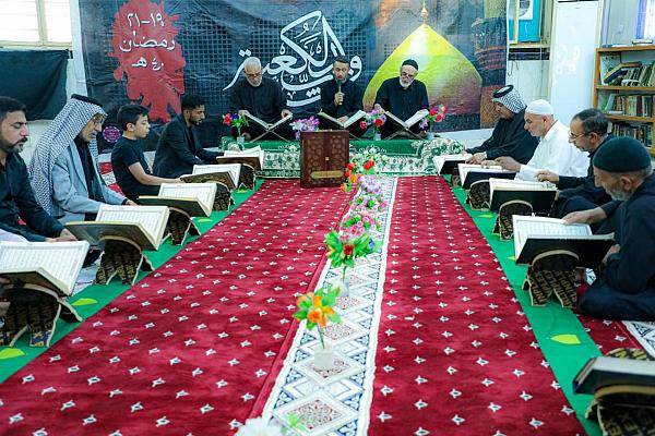 إقامة ثلاث ختمات قرآنيّة في ناحية الحيرة
