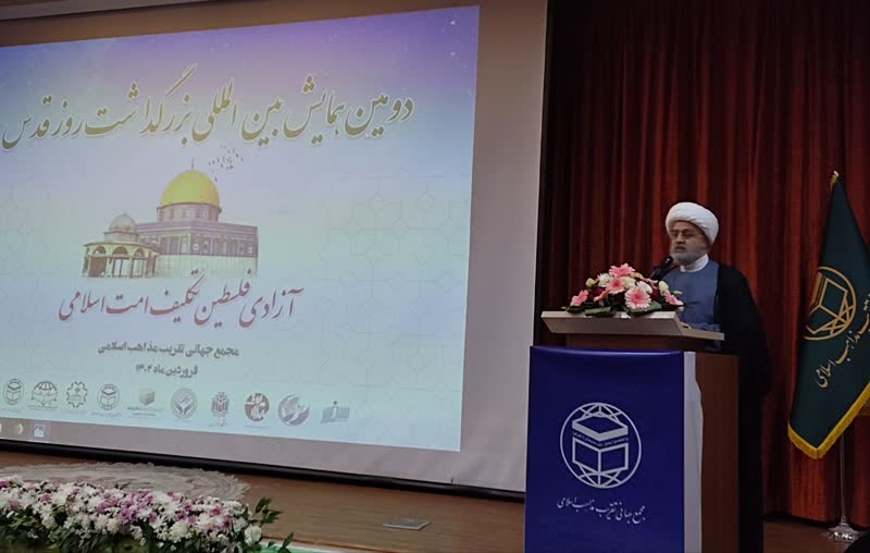 Shia cleric: China, Iran, Russia opposing US unilateralism in separate fronts