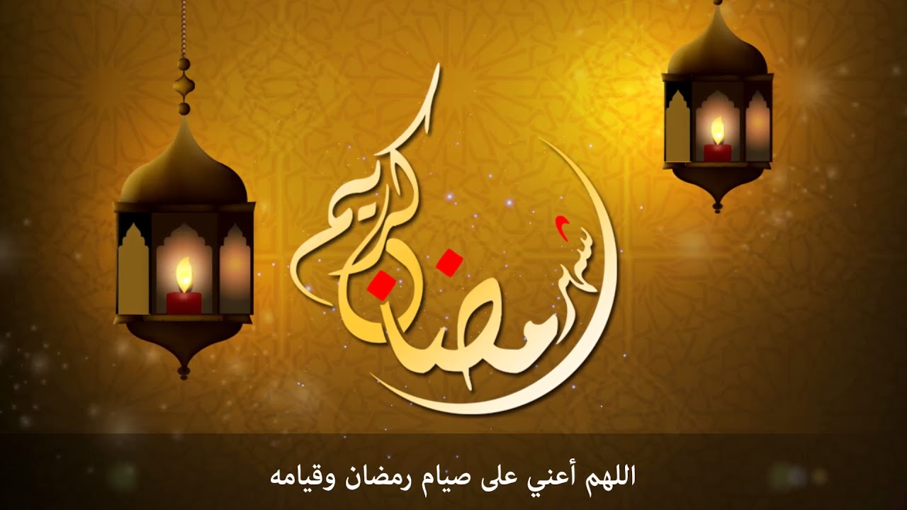 شیطان کا قیدِ رمضان سے فرار؟
