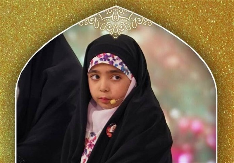 فتاة ايرانية تحفظ القرآن الكريم وهي في الثالثة من عمرها
