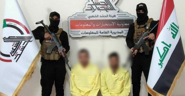 الحشد الشعبي يعتقل إرهابيين اثنين في بغداد