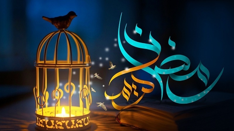 Ramadan: preghiera del 11º giorno