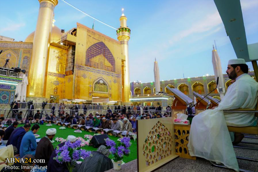 تقرير مصور / محافل قرآنية رمضانية في حرم إمام المتّقين أمير المؤمنين (عليه السلام)