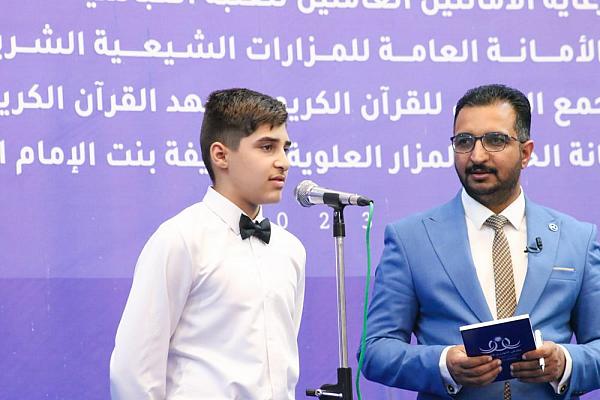  إطلاق مسابقة تحت عنوان: (رحيق الولاء) 
