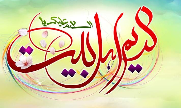 امام حسن مجتبیٰ (علیہ السلام) اور افسانۂ طلاق‏ / ایک موٹے تاریخی جھوٹ کا جائزہ