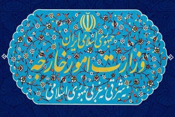 وزارت امور خارجه: گروه هفت از وارد کردن اتهامات دروغین علیه ایران فاصله بگیرد