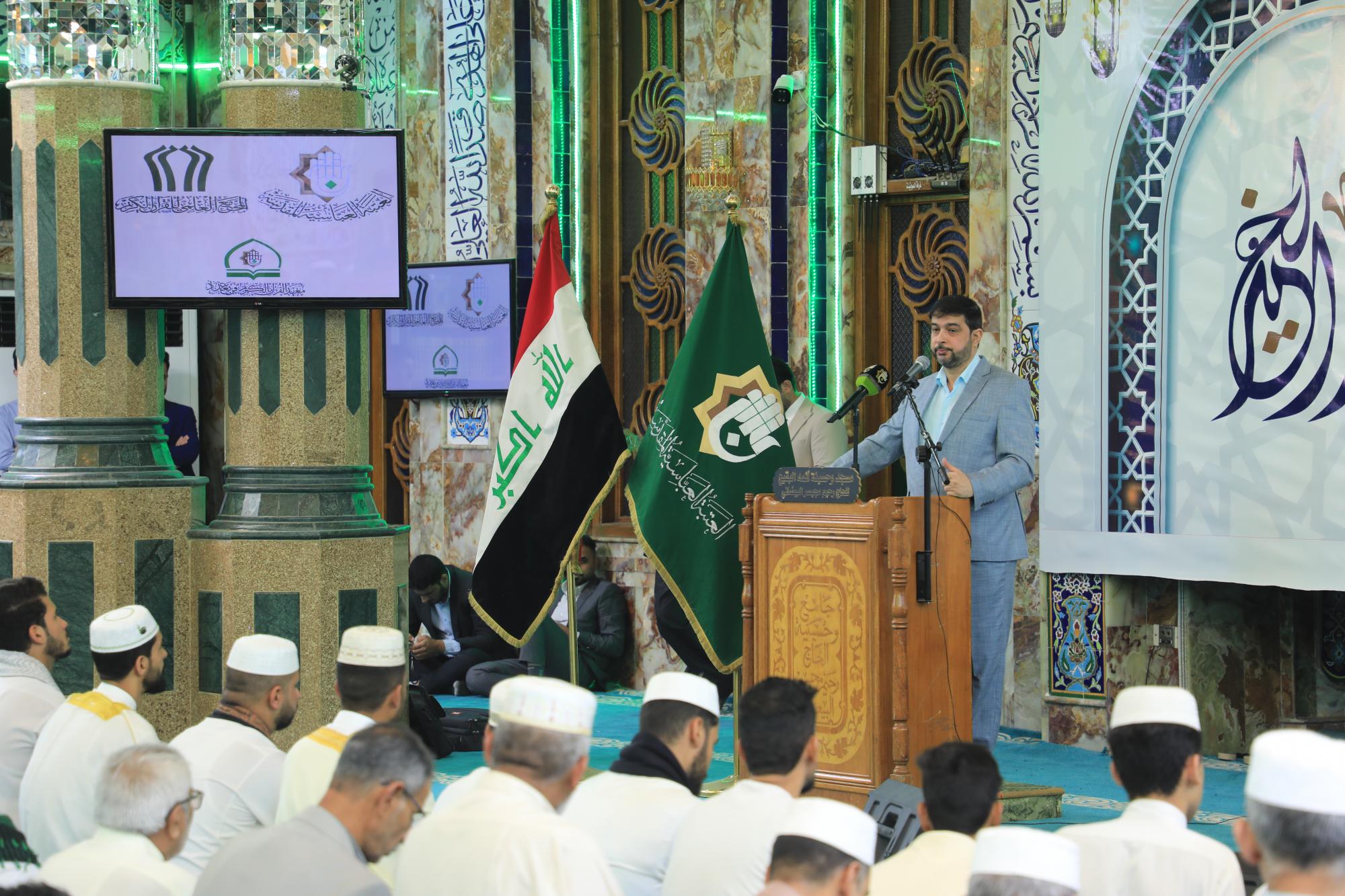 رئيس المجمع العلمي: القرآن أفضل طريق للخروج من الظلمات إلى النور والصراط المستقيم+(صور)