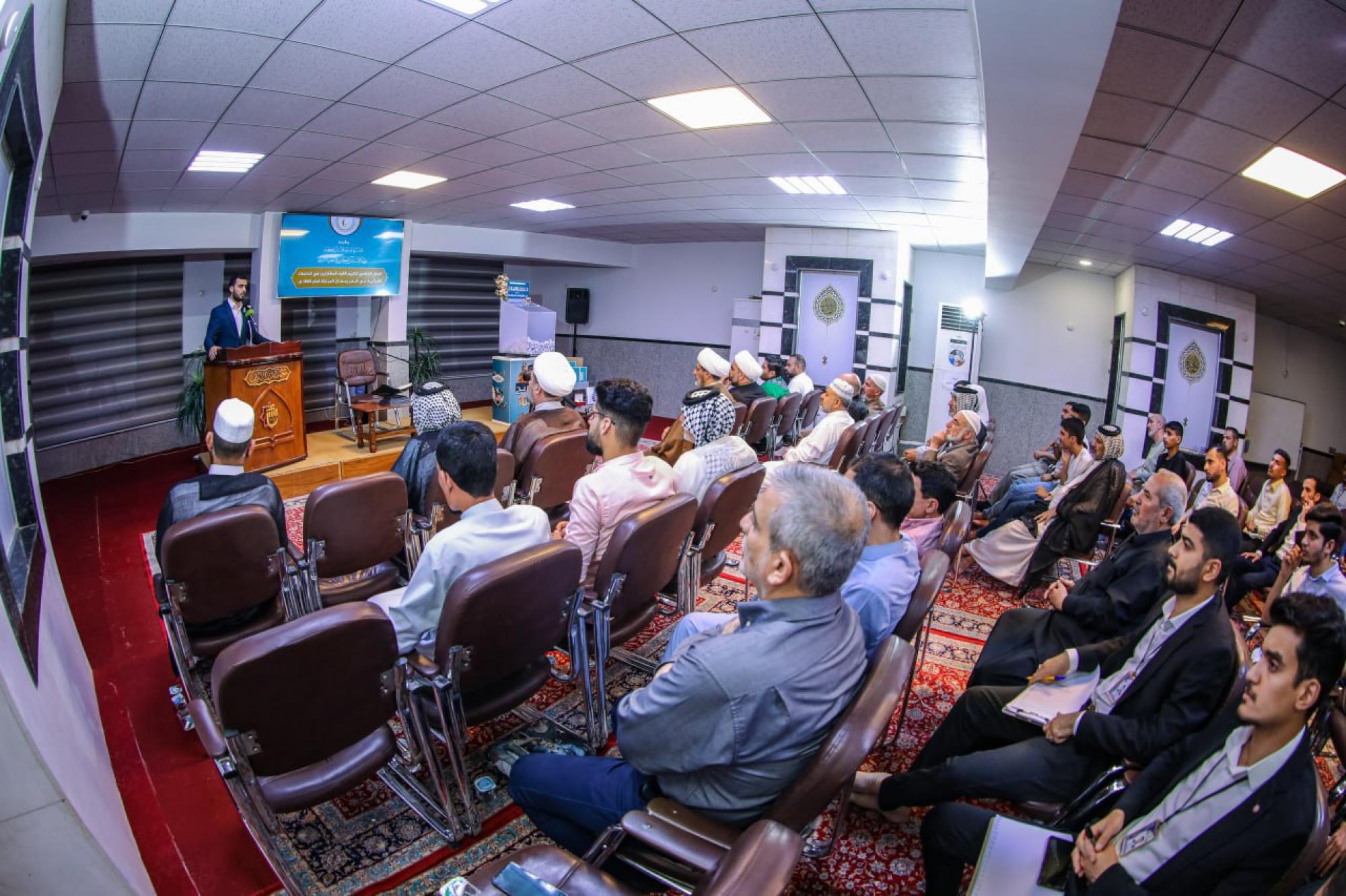 المجمع العلمي ينظّم حفلاً ختاميّاً لتكريم المشاركين بالمسابقة القرآنية الإلكترونية+(صور)