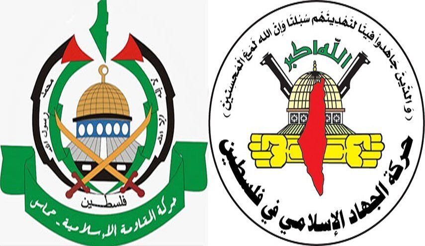 الجهاد وحماس تهددان: أي عملية اغتيال لقادة المقاومة سيقابلها رد أكبر وأوسع مما يتوقعه العدو