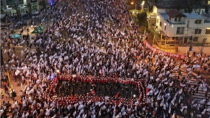 İşgal altındaki Filistin'de Netanyahu karşıtı protestolar devam ediyor