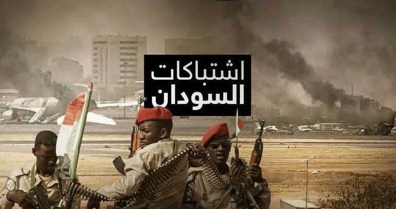 Adadin Wadanda Aka Kashe Na Fararen Hula Ya Kai 420 Tare Da Jikkata 3,700 A Sudan