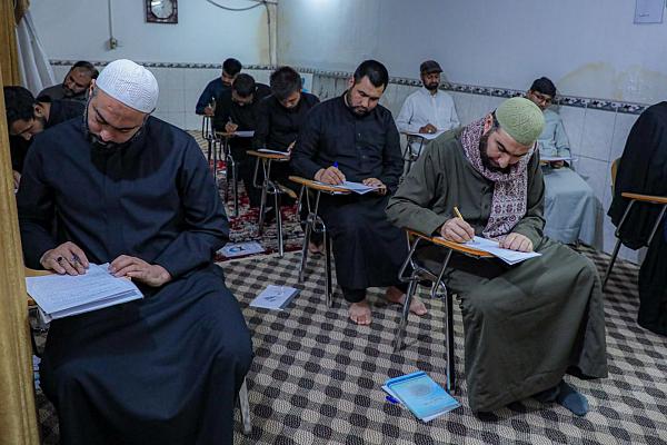 اختتام دورتين في أحكام التلاوة وعلوم القرآن