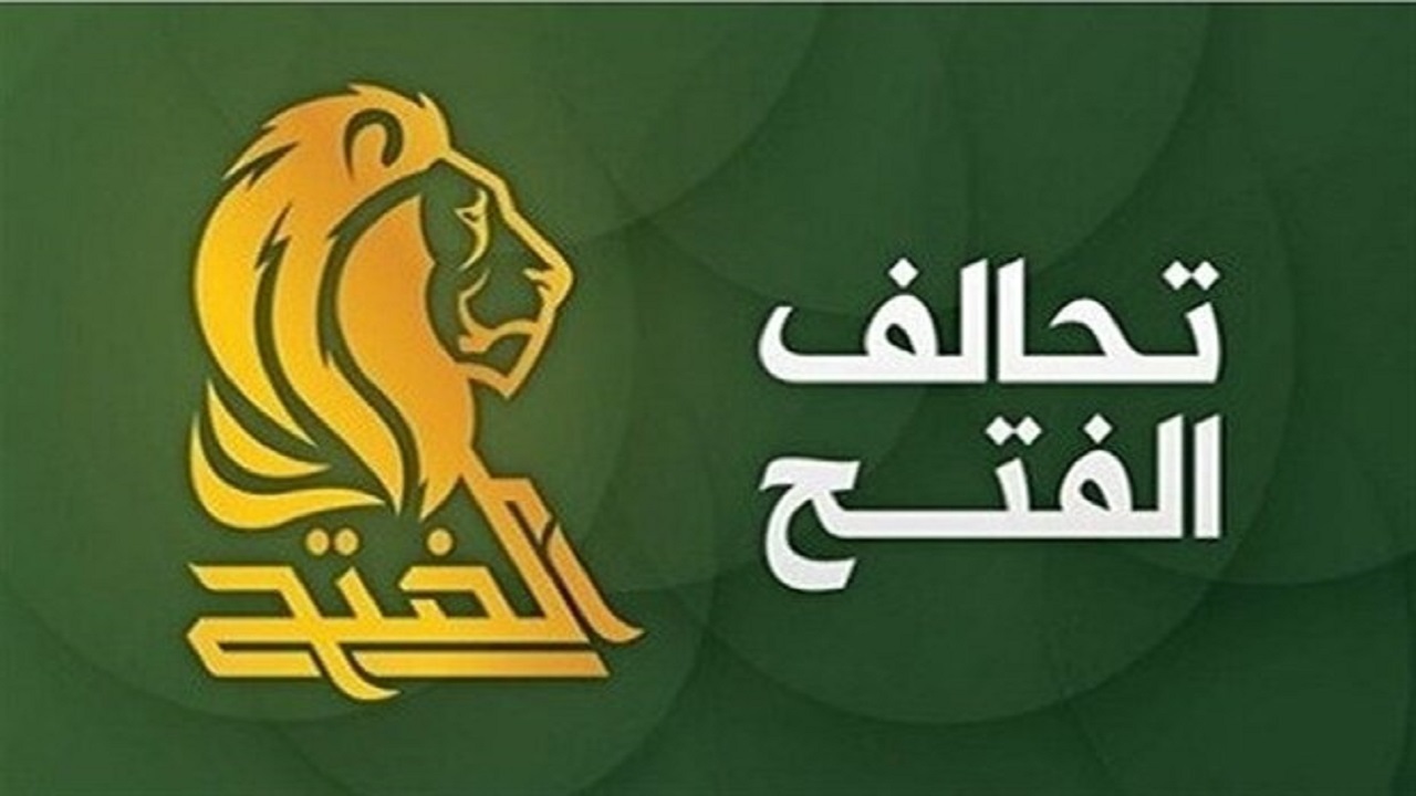 حضور آمریکا در عراق بزرگترین تهدید برای امنیت و ثبات این کشور است