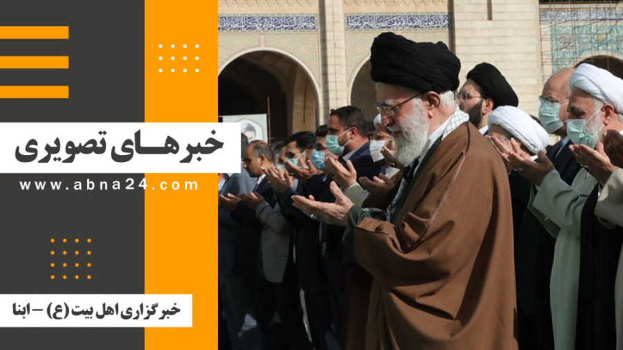 ویدیو / خبرهای تصویری برگزیده جهان اسلام و تشیع