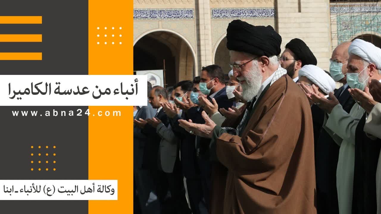 فیدیو/ الاخبار المصورة عن الأحداث في العالم