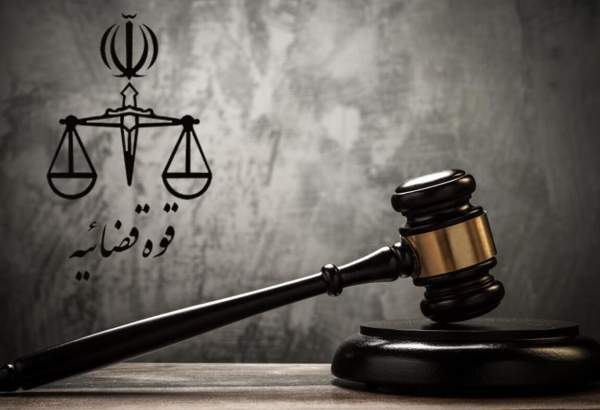 Iranian court orders the US to pay $313m for terror attacks