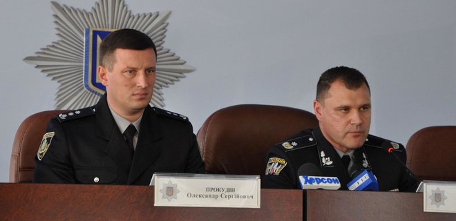 Украјнанын Херсон вилајәтиндә әһалинин тәхлијәсинә һазырлыг ишләри ҝөрүлүр