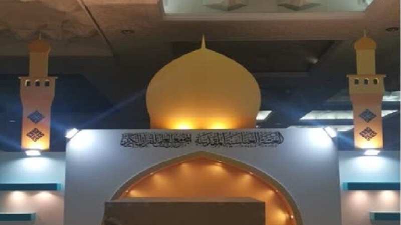 Bugün Kuran-ı Kerim Fuarı'nın uluslararası bölümü hizmete açılıyor