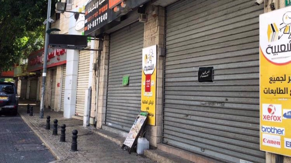 General strike held in occupied territories over Israeli killing of Palestinian 