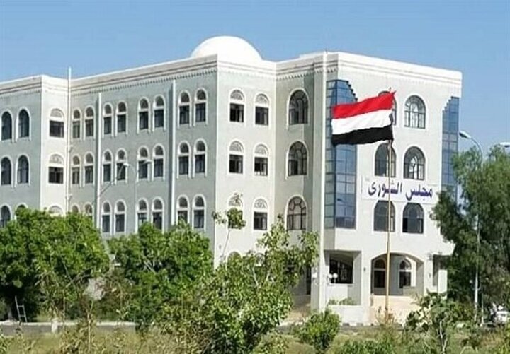 مجلس الشورى اليمني يدين الاعتداءات الصهيونية على سوريا