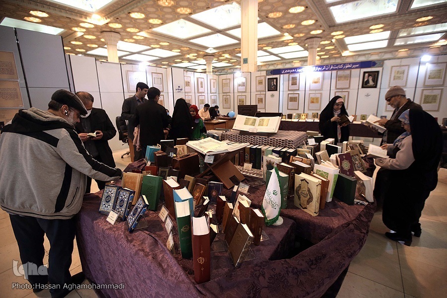 Int’l section of Tehran Quran Expo to open on Monday