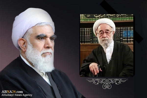 Ayatollah Akhtari expressed his condolences on demise of Haj Sheikh Nurullah Shahabadi