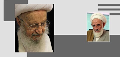 پیام تسلیت آیت الله مکارم در پی شهادت آیت الله سلیمانی