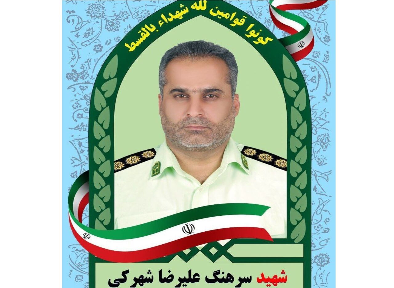 Local police chief killed by unknown gunmen in Iran's Saravan