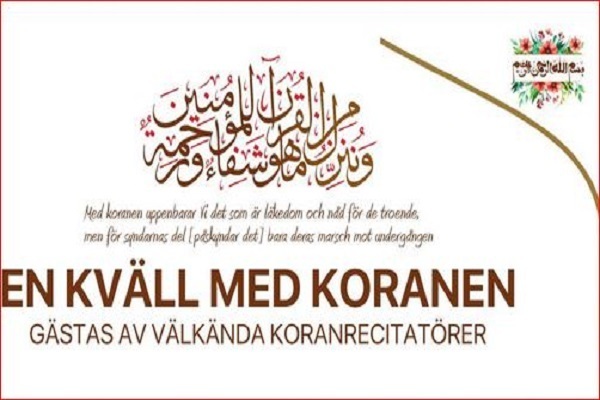 Quran recitation program planned at Islamic Center in Stockholm