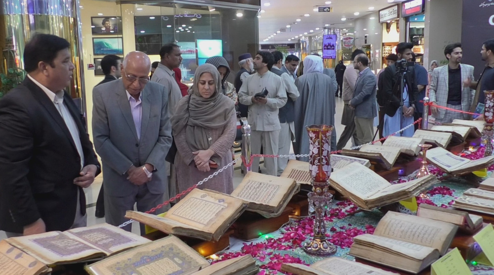 Quran exhibition opens in Pakistan