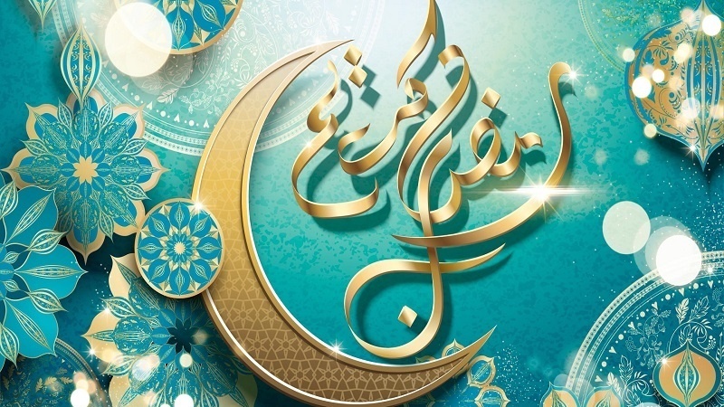 Ramadan: preghiera del 13º giorno