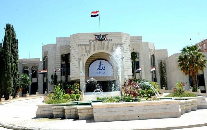 الحكومة اليمنية تدين اقتحام العدو الصهيوني للمسجد الأقصى