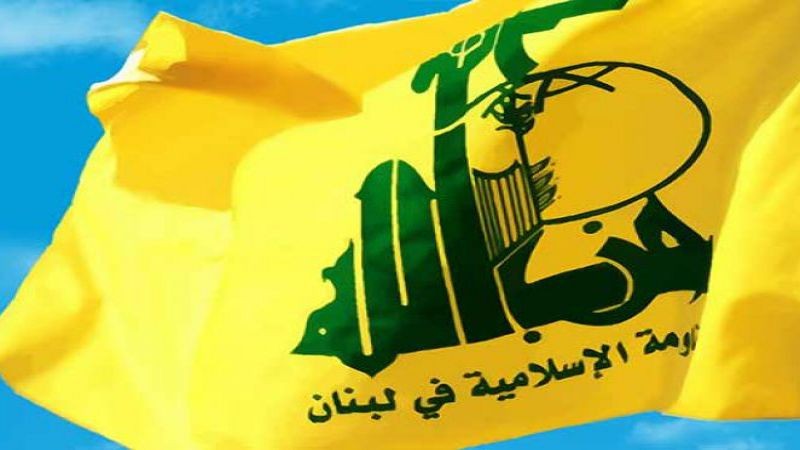 حزب الله في بيانه: نعلن تضامننا الكامل مع الشعب الفلسطيني بكل خطوة يتخذونها لردع العدو 