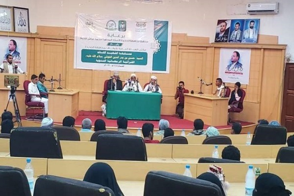 Over 100 memorizers competing in Quranic event in Yemen