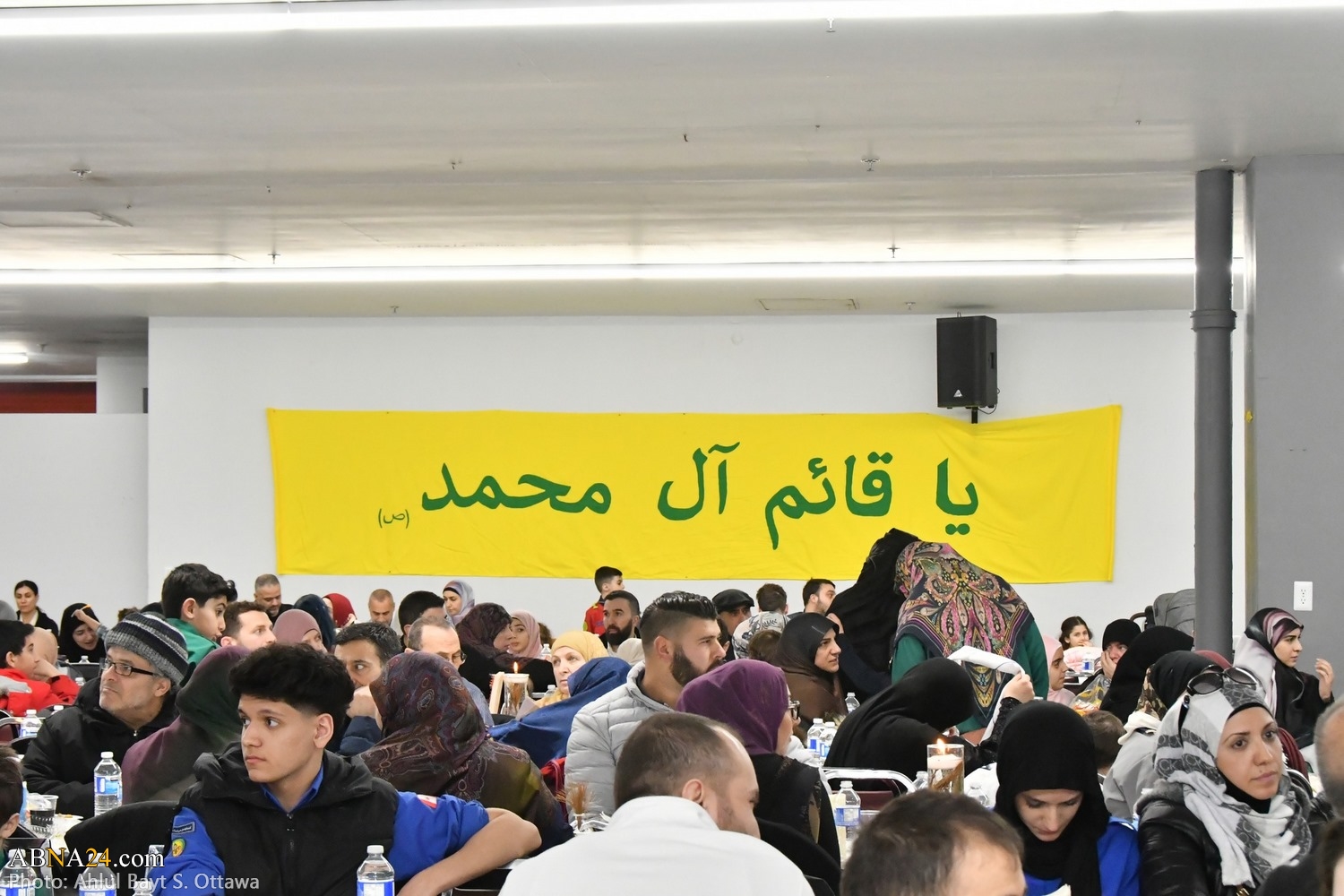 تقرير مصور / برنامج الإفطار الكشفي السنوي بمركز أهل البيت (ع) في العاصمة الكندية 