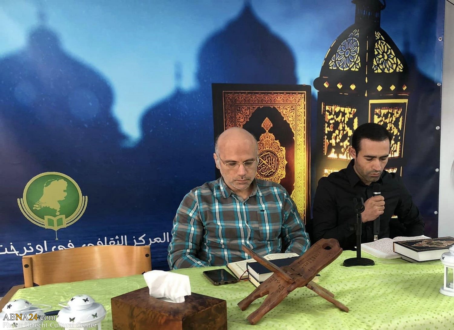 تقرير مصور / جلسات تلاوة آيات القرآن الكريم بمناسبة شهر رمضان المبارك في أترخت الهولندية