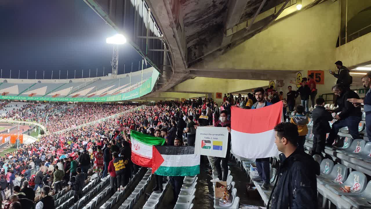 Suporter Sepakbola Iran Nyatakan Dukungan kepada Indonesia 