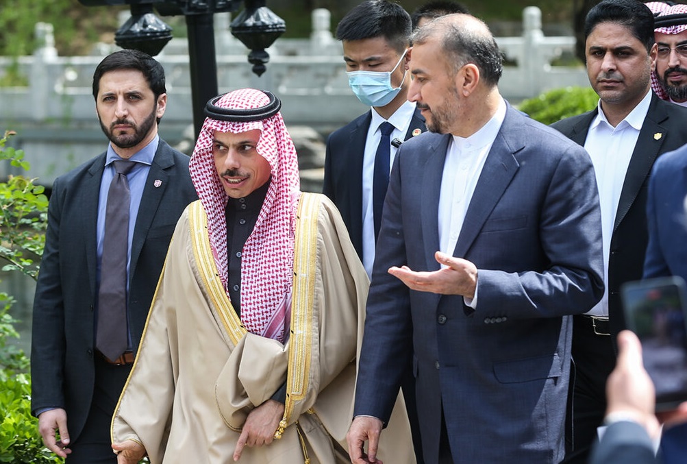 Pinagsamang pahayag ng Iran, Saudi Arabia at China