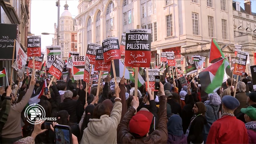 Skup podrške Palestini ispred izraelske ambasade u Londonu
