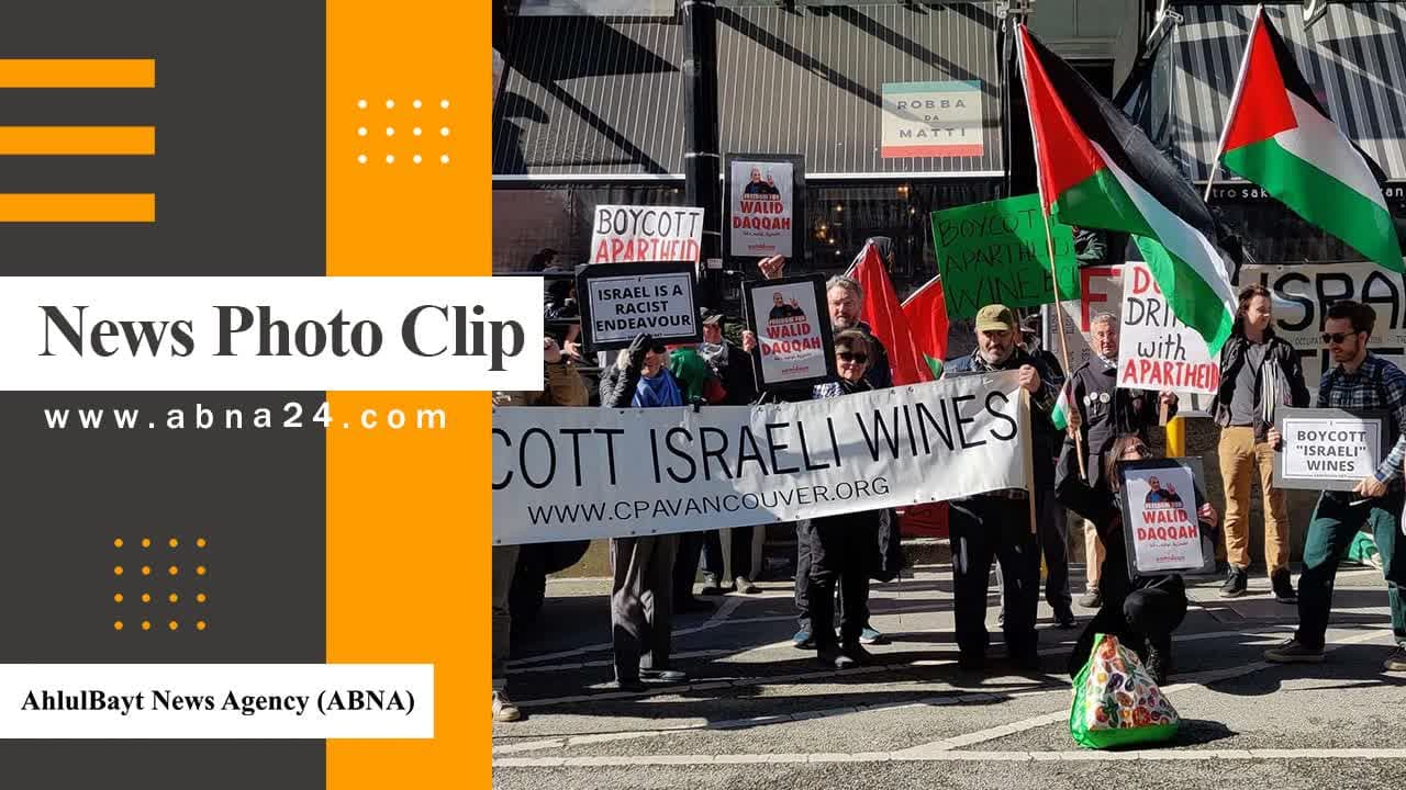 Video: News photo clip around the world (April 01 to 07)