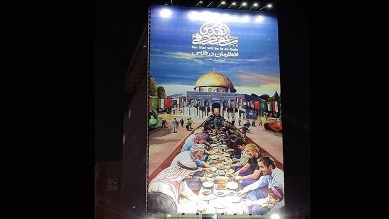 Tahran'daki Cihat Meydanı Kudüs resimleriyle süslendi