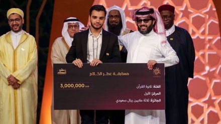Iranian reciter wins top prize in Saudi Arabia’s Quran competition