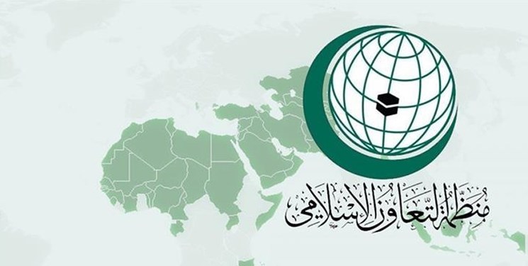 محکومیت تکرار اهانت به قرآن/ اعزام هیأتی از سازمان همکاری اسلامی به اروپا