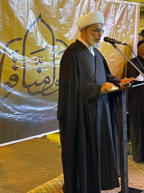 Bahraini authorities summon Shiite cleric for interrogation after delivering speech on 10th eve of Muharram