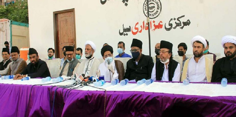 جعفریہ الائنس پاکستان نے سینیٹ میں منظور شدہ متنازعہ ترمیمی فوجداری بل 2021ء کو مسترد کردیا