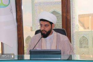 International conference “Religious Life in the Age of Global Platforms” held in Qom