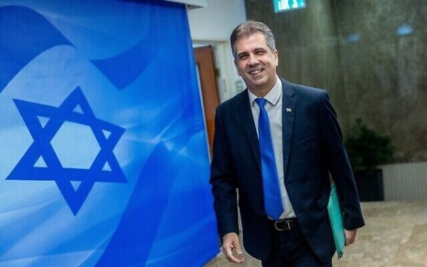 Israeli Foreign Minister to visit Bahrain in September