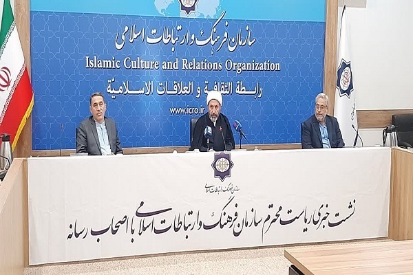 Quran burning move with Zionist roots aimed at fomenting Islamophobia: ICRO head