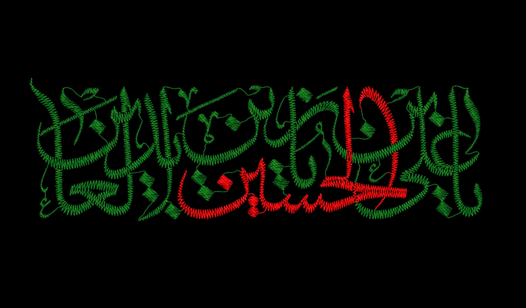 میرباقری: احیای معنویت و گرایش به اهل بیت(ع)، دو اقدام مهم امام سجاد(ع) بود