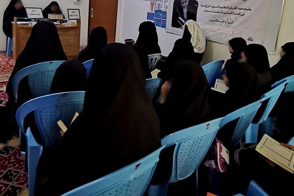  إقامة مسابقة (اللؤلؤ المكنون) لحفظ كتاب الله